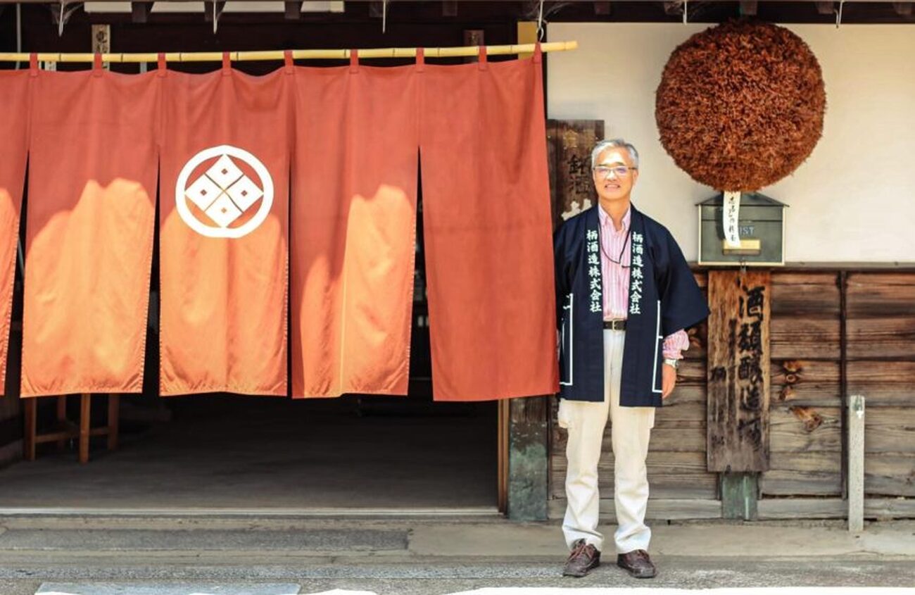 Nobuyuki Tsuka